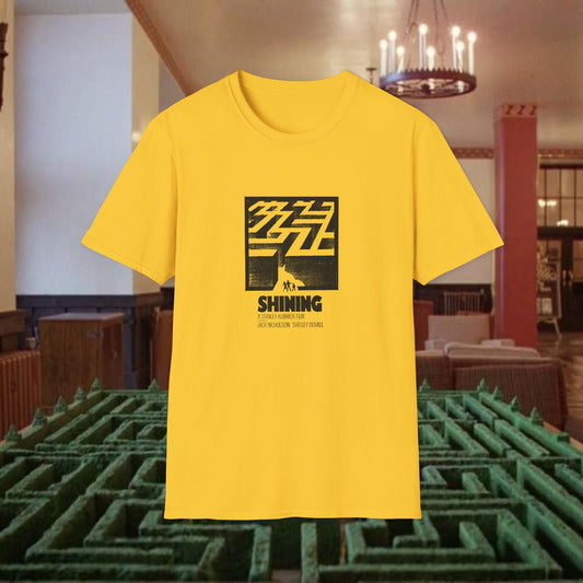 Shining 1980 newspaper ad T-Shirt | Stanley Kubrick