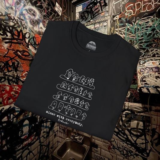 Bukowski - Alone With Everybody