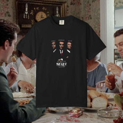 Goodfellas Japanese Poster T-shirt | Martin Scorsese Gangster Film Artwork