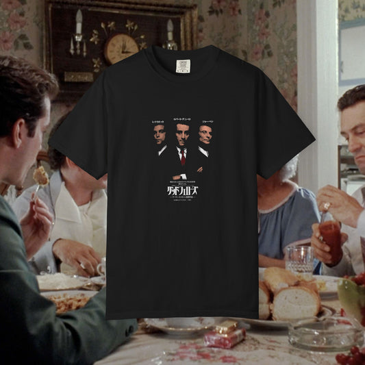 Goodfellas Japanese Poster T-shirt | Martin Scorsese Gangster Film Artwork