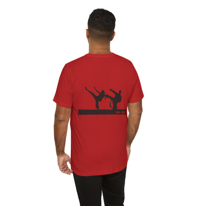 Kill Bill Silhouette T-Shirt — Martial Arts Retro Movie Tee