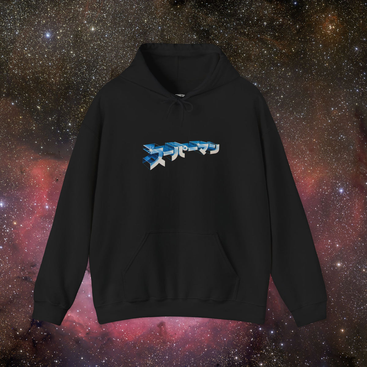 Sooper Hero movie logo Hoodie