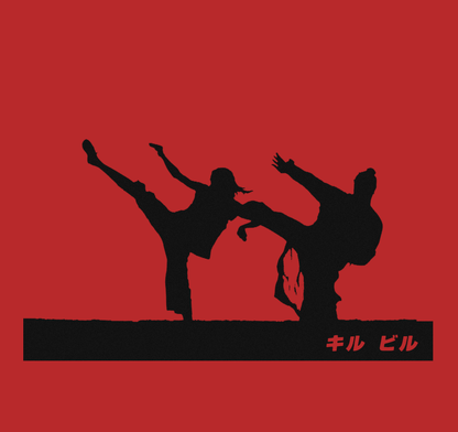 Kill Bill Silhouette T-Shirt — Martial Arts Retro Movie Tee