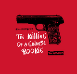 The Killing of a Chinese Bookie John Cassavetes  Gazzara T-Shirt