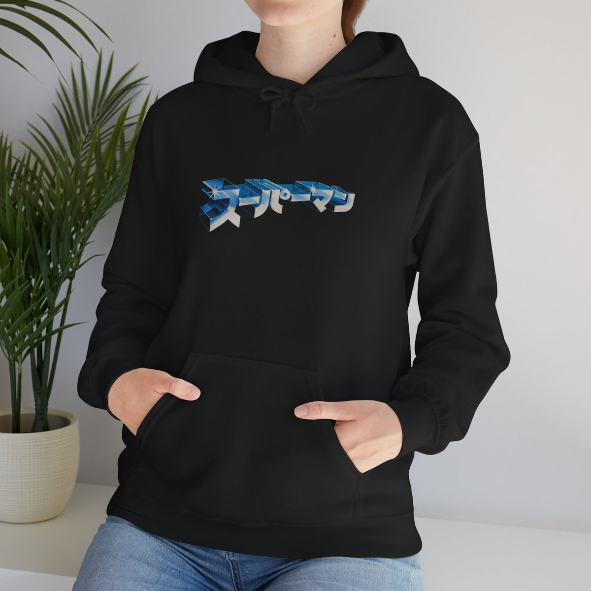 Sooper Hero movie logo Hoodie