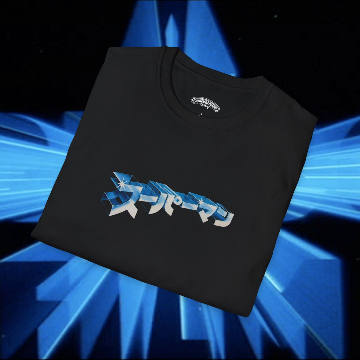 Retro Japanese “スーパーマン” Sooper Man The Movie Tee