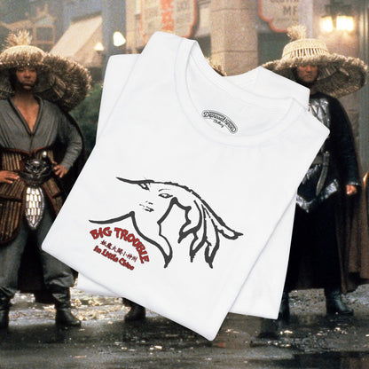 Big Trouble in Little China polish film poster T-Shirt