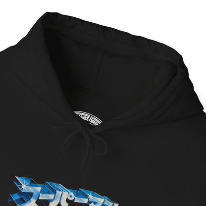 Sooper Hero movie logo Hoodie