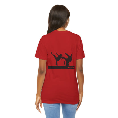 Kill Bill Silhouette T-Shirt — Martial Arts Retro Movie Tee