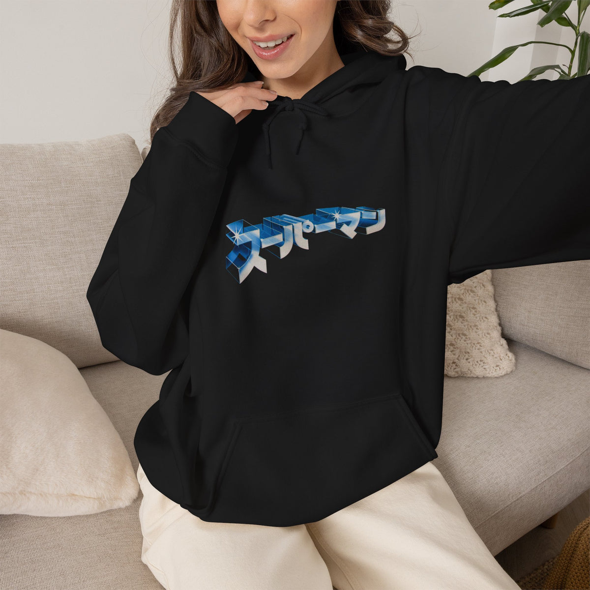 Sooper Hero movie logo Hoodie